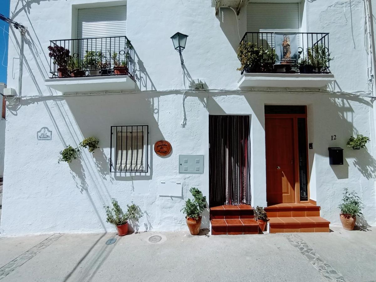 Appartamento El Almendro De Maruja Torviscón